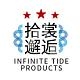 拾裳邂逅品牌LOGO