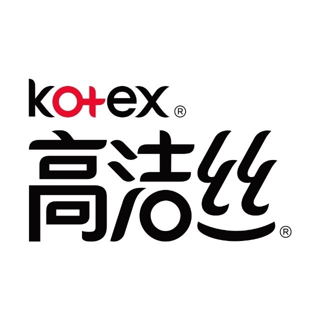 高洁丝kotex品牌LOGO