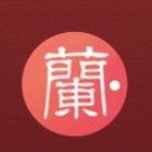 琼兰Qiong Lan品牌LOGO
