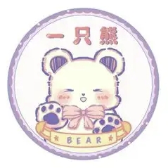 一只熊品牌LOGO