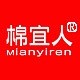 棉宜人品牌LOGO