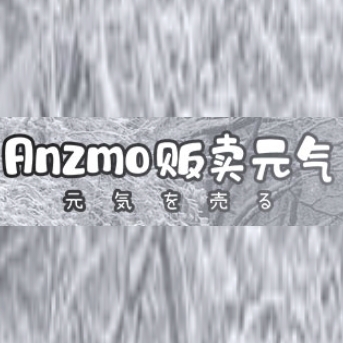贩卖元气Anzmo品牌LOGO