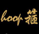 箍hoop品牌LOGO