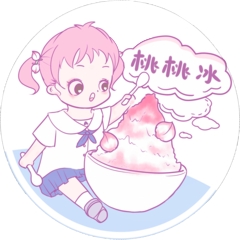 桃桃冰品牌LOGO