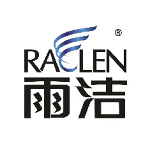 雨洁RACLEN品牌LOGO