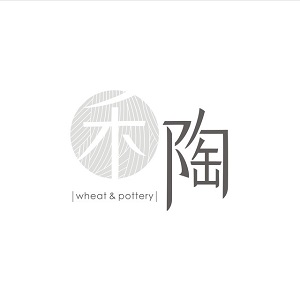 禾陶成衣品牌LOGO
