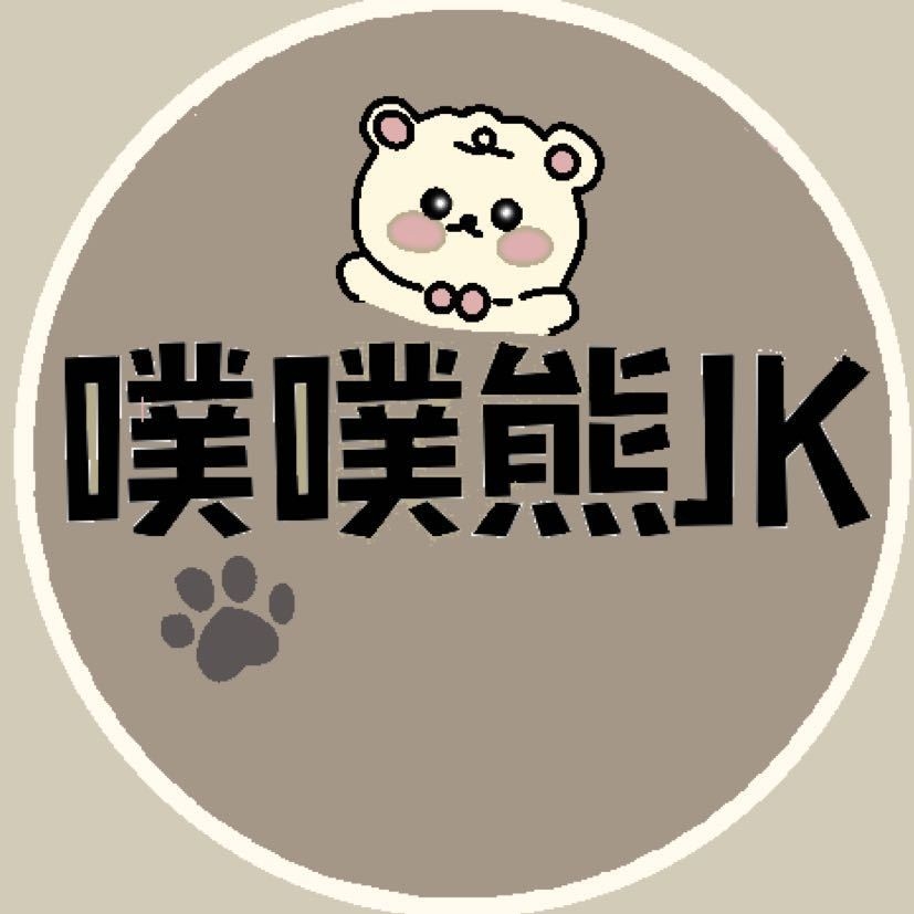 噗噗熊JK品牌LOGO