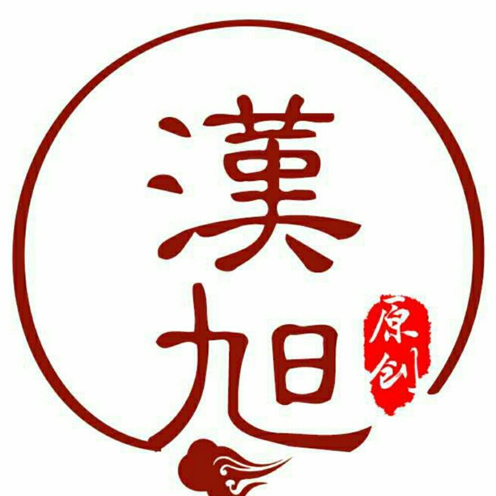 漢旭品牌LOGO