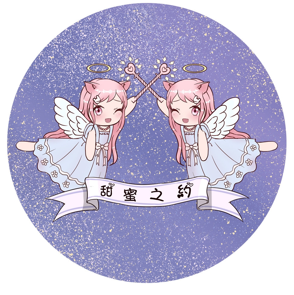 甜蜜之约品牌LOGO