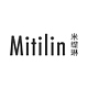 米缇琳mitilin品牌LOGO