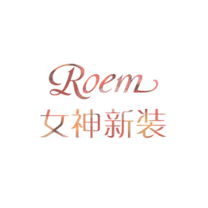 罗燕Roem品牌LOGO