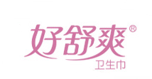 好舒爽品牌LOGO