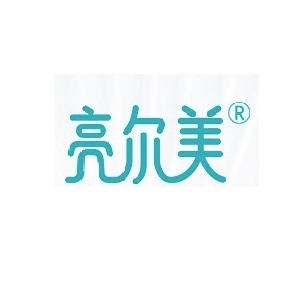 亮尔美品牌LOGO