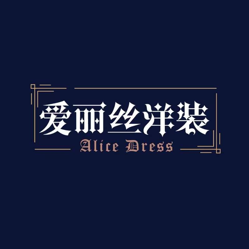 爱丽丝洋装Alice Dress品牌LOGO