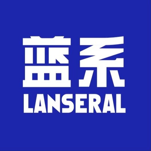 蓝系LANSERAL品牌LOGO