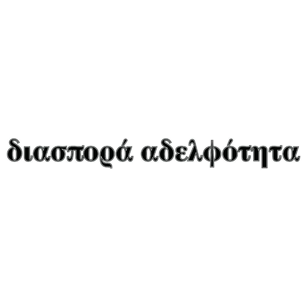 DIASPORA SKATEBOARDS品牌LOGO