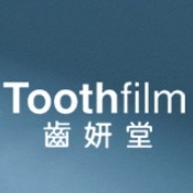 齒妍堂Toothfilm品牌LOGO