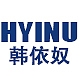 韩依奴HANYINU品牌LOGO