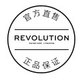 REVOLUTION品牌LOGO