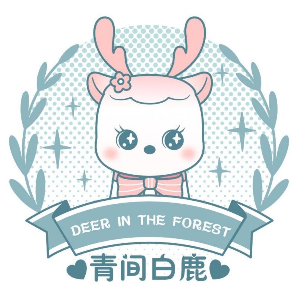 青间白鹿DEER IN THE FOREST品牌LOGO