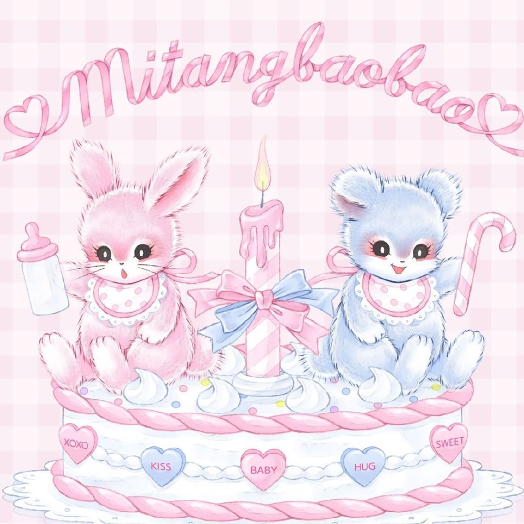 蜜糖宝宝mitangbaobao品牌LOGO