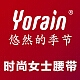 悠然的季节品牌LOGO