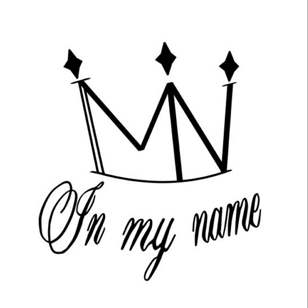 In my name品牌LOGO