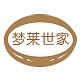 梦莱世家品牌LOGO