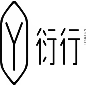 衍行品牌LOGO