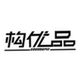 构优品品牌LOGO