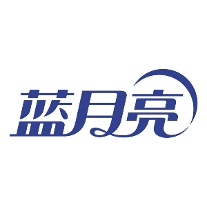 蓝月亮Bluemoon品牌LOGO
