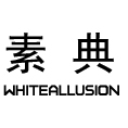 素典WHITEALLUSION品牌LOGO