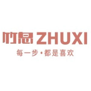 竹息ZHUXI品牌LOGO