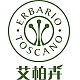 艾柏卉ERBARIO TOSCANO品牌LOGO