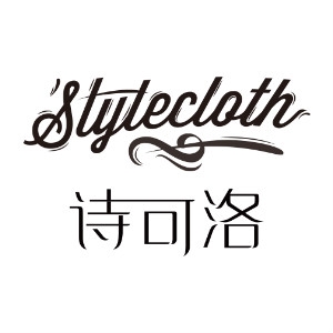 诗可洛stylecloth品牌LOGO