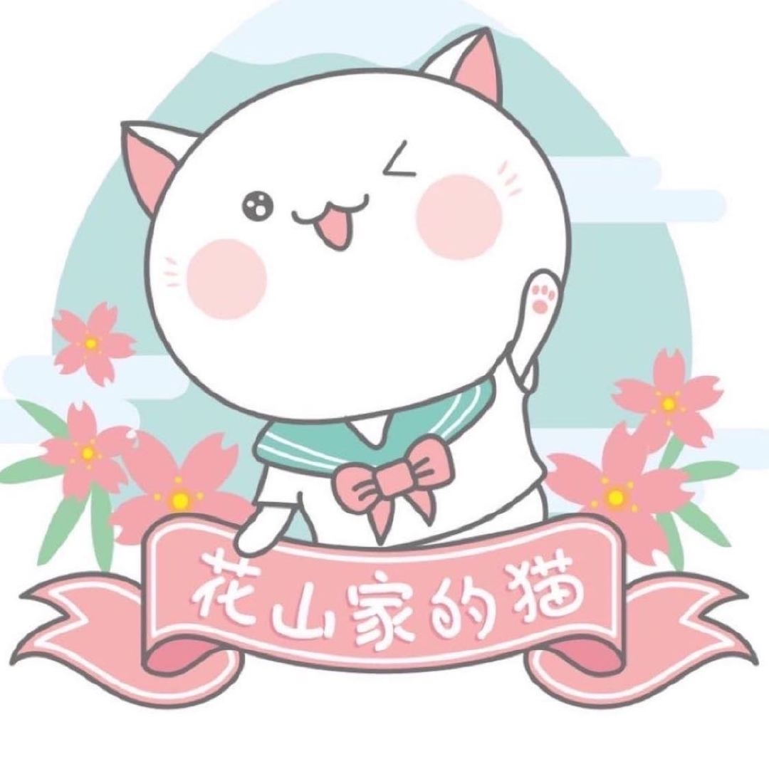 花山家的猫品牌LOGO
