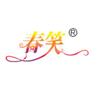 春笑品牌LOGO