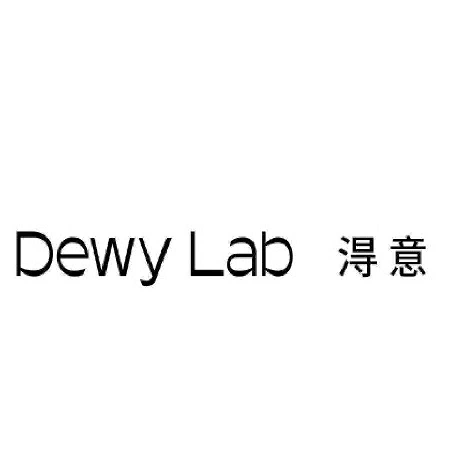 淂意Dewy Lab品牌LOGO