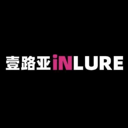 壹路亚INLURE品牌LOGO