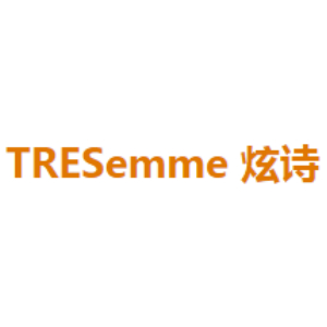 炫诗TRESEMME品牌LOGO