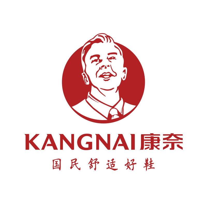 康奈KANGNAI品牌LOGO