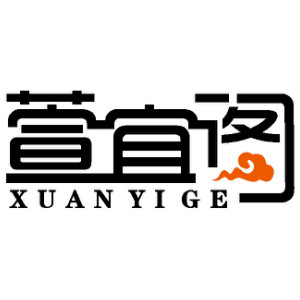 萱宜阁品牌LOGO