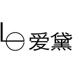 爱黛品牌LOGO