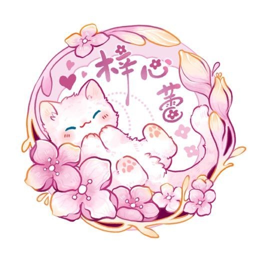 梓心蕾品牌LOGO