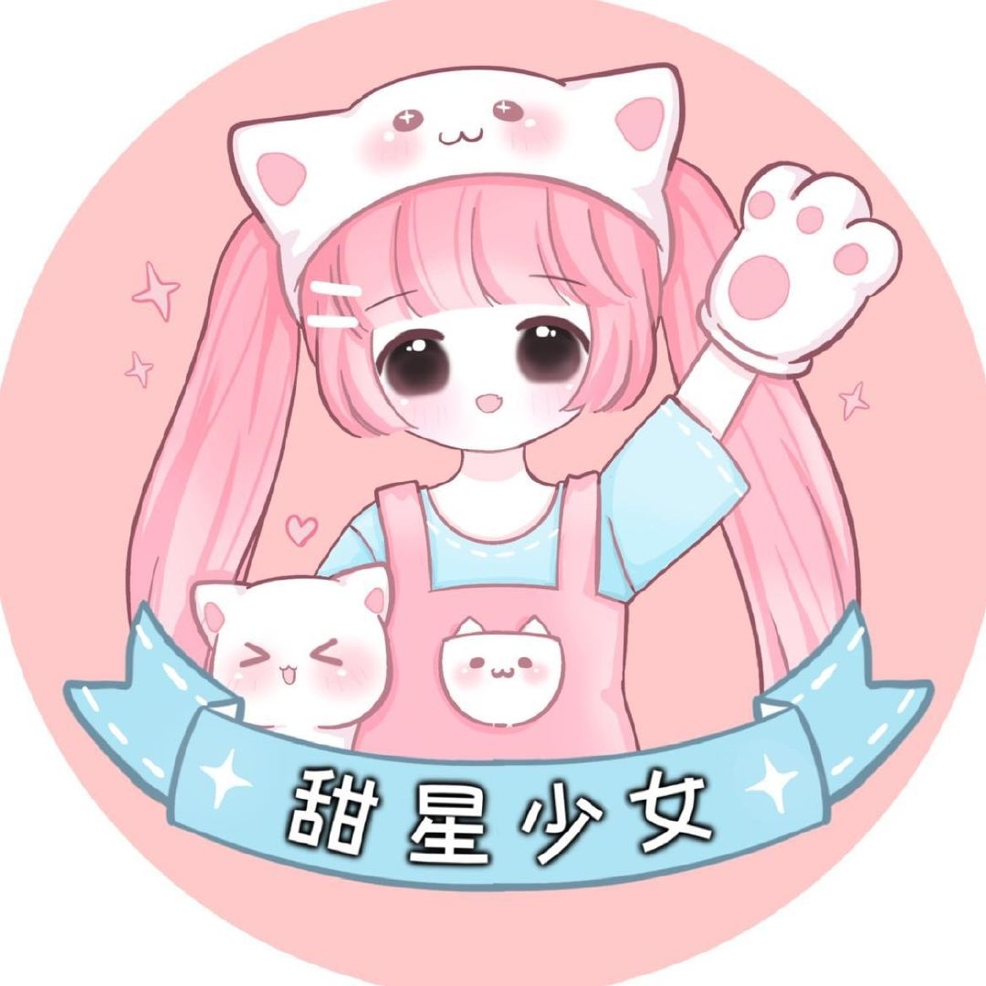 甜星少女品牌LOGO