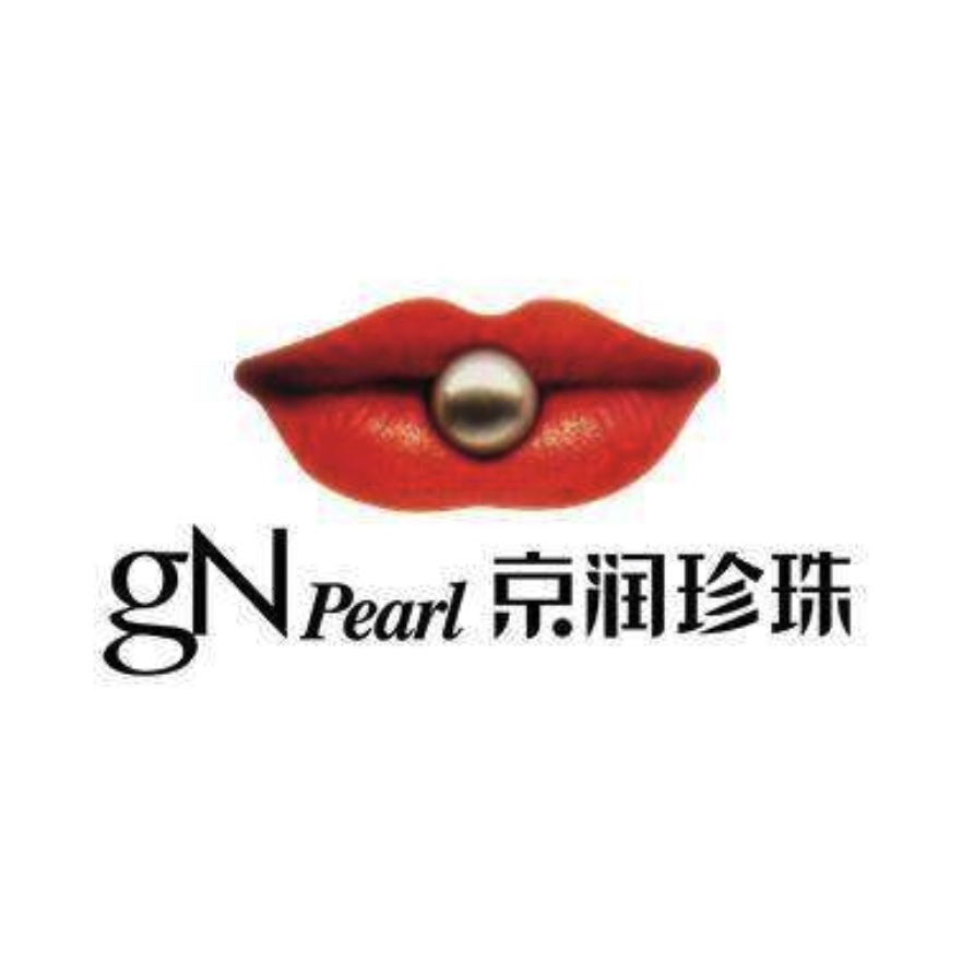京润珍珠gN pearl品牌LOGO