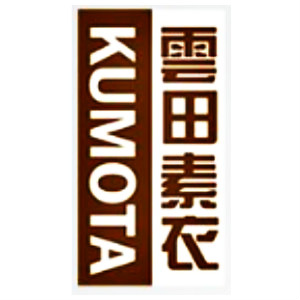 云田素衣KUMOTA品牌LOGO