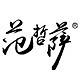 范哲萨品牌LOGO