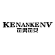 可男可女品牌LOGO