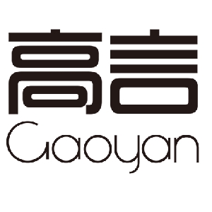 高言gaoyan品牌LOGO